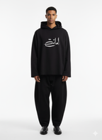 AMANAT HOODIE