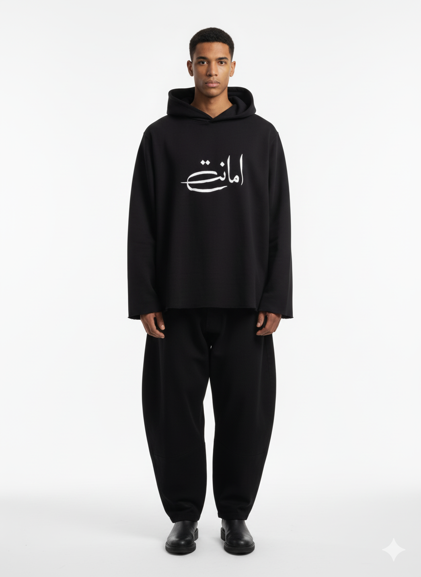 AMANAT HOODIE