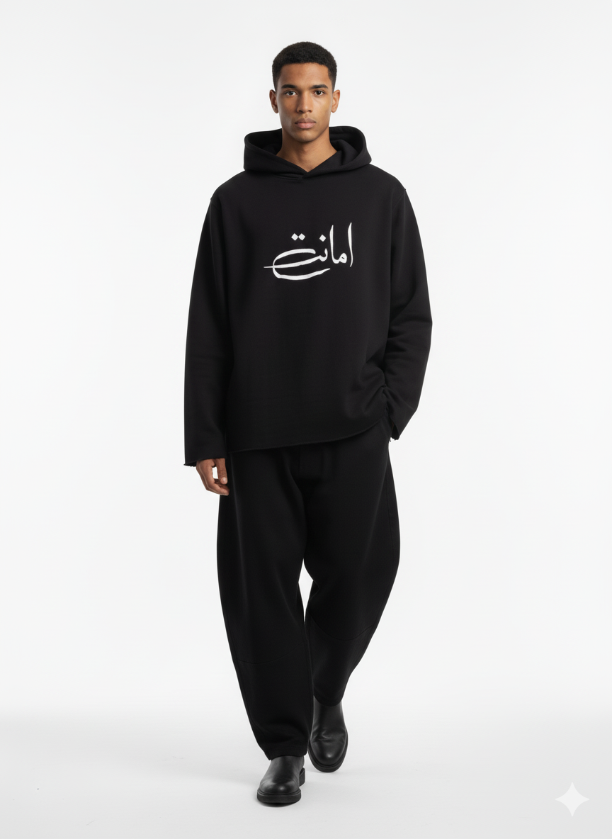 AMANAT HOODIE